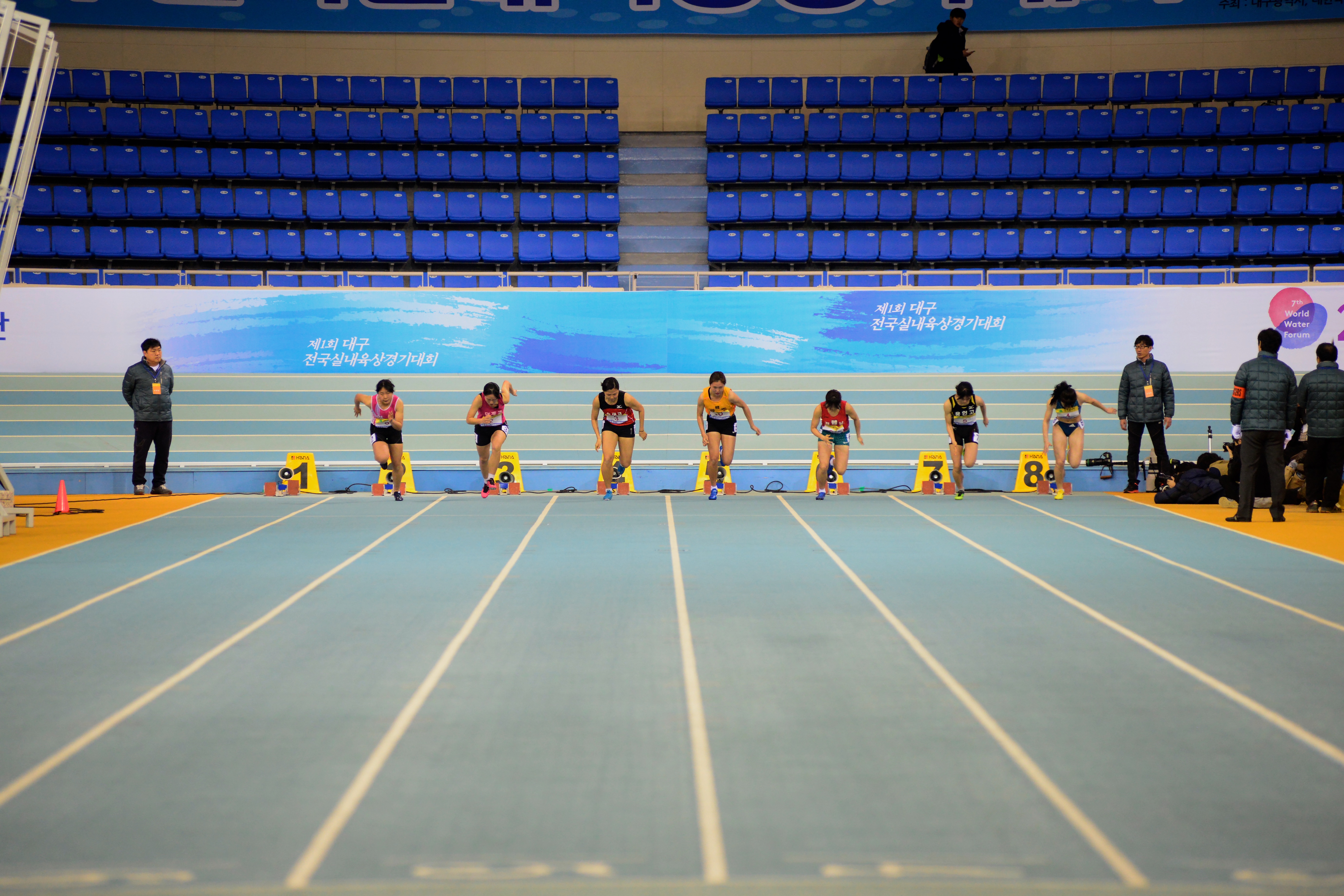제1회 대구전국실내육상경기대회 여고부 60m