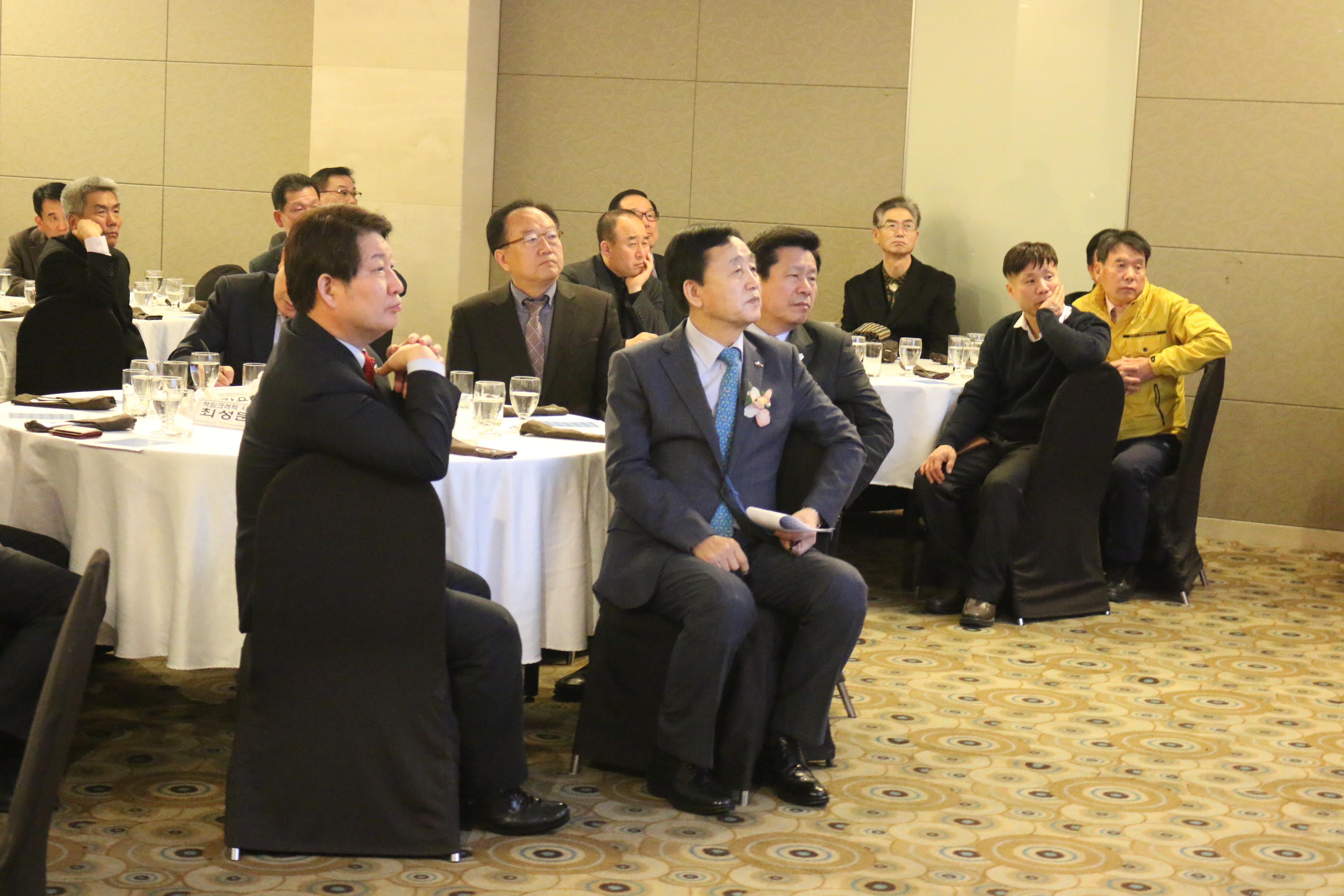 제13대 대구육상연맹 회장 취임식