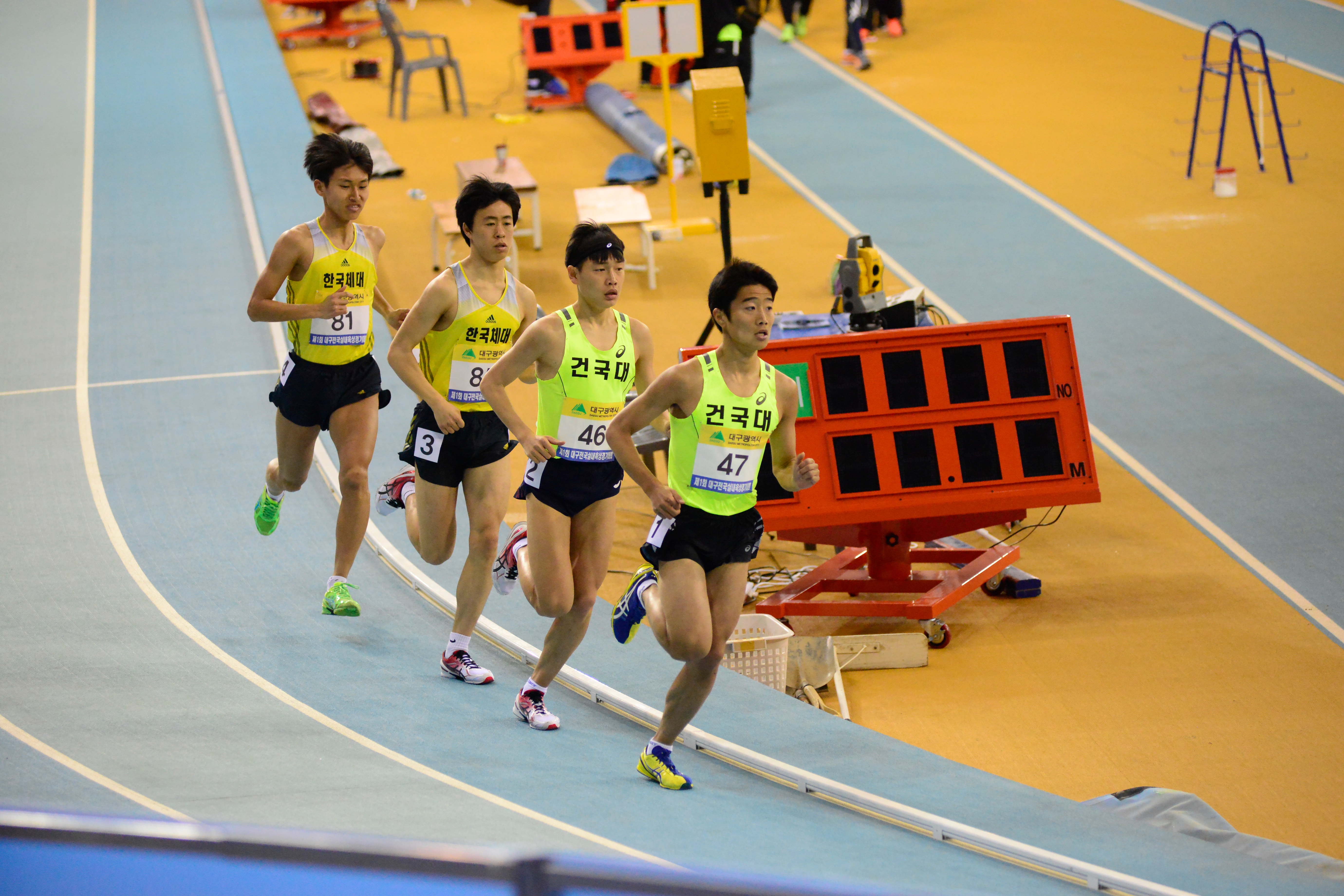 제1회 대구전국실내육상경기대회 남대부 3000m