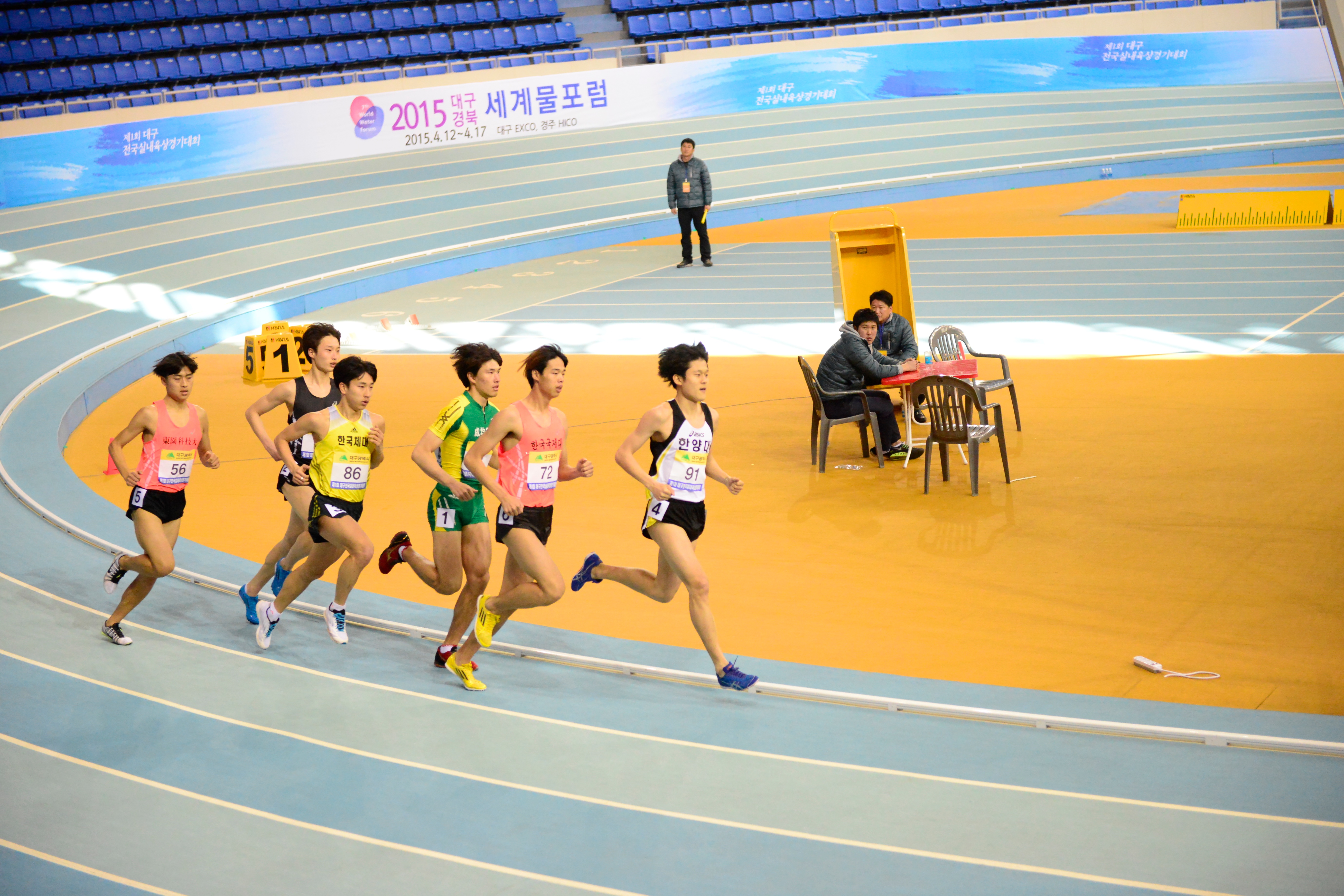 제1회 대구전국실내육상경기대회 남대부 800m