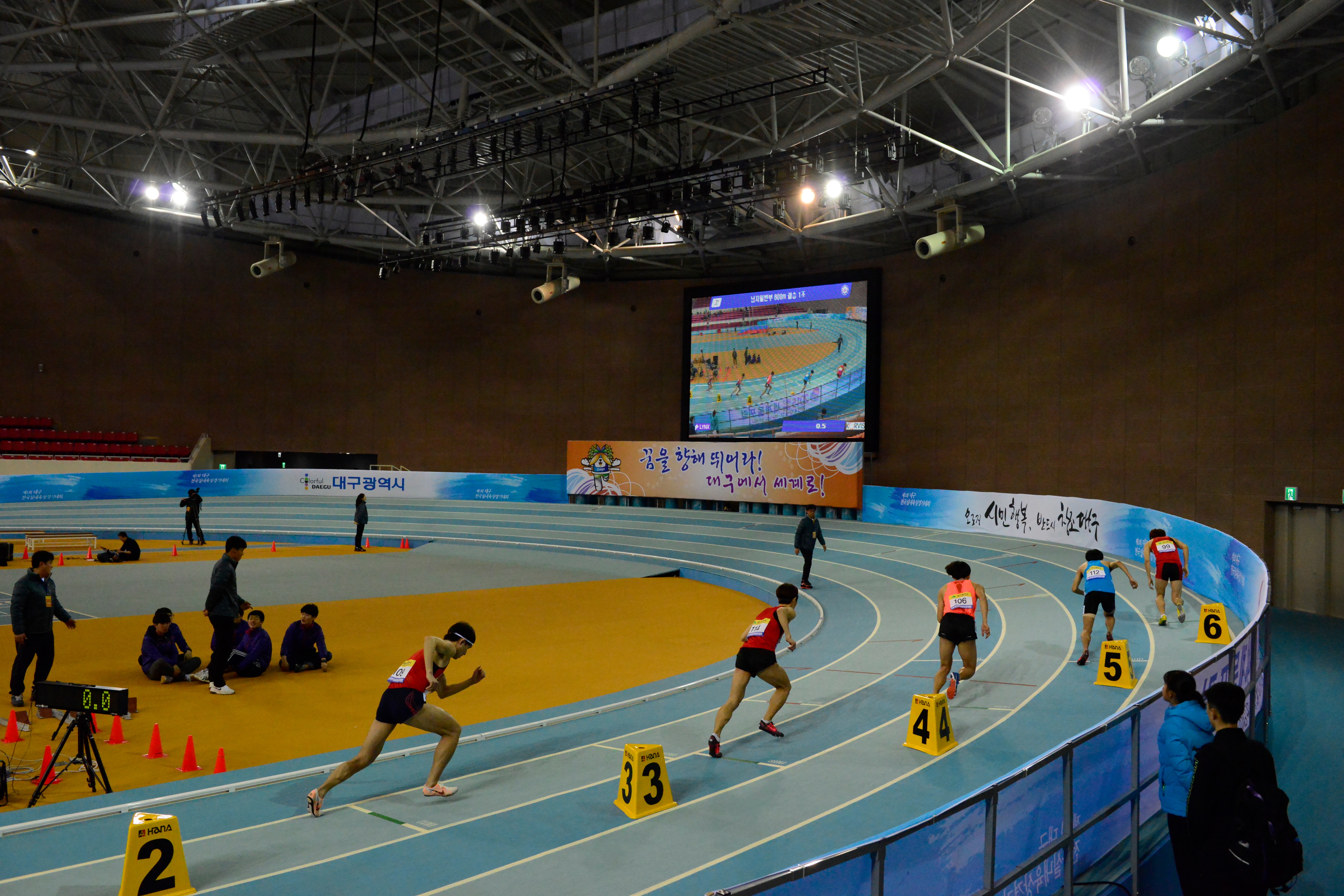 제1회 대구전국실내육상경기대회 남일부 800m