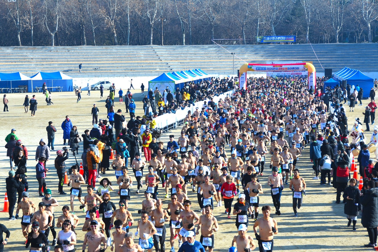 2020년 새해 알몸 마라톤대회 동영상 1부