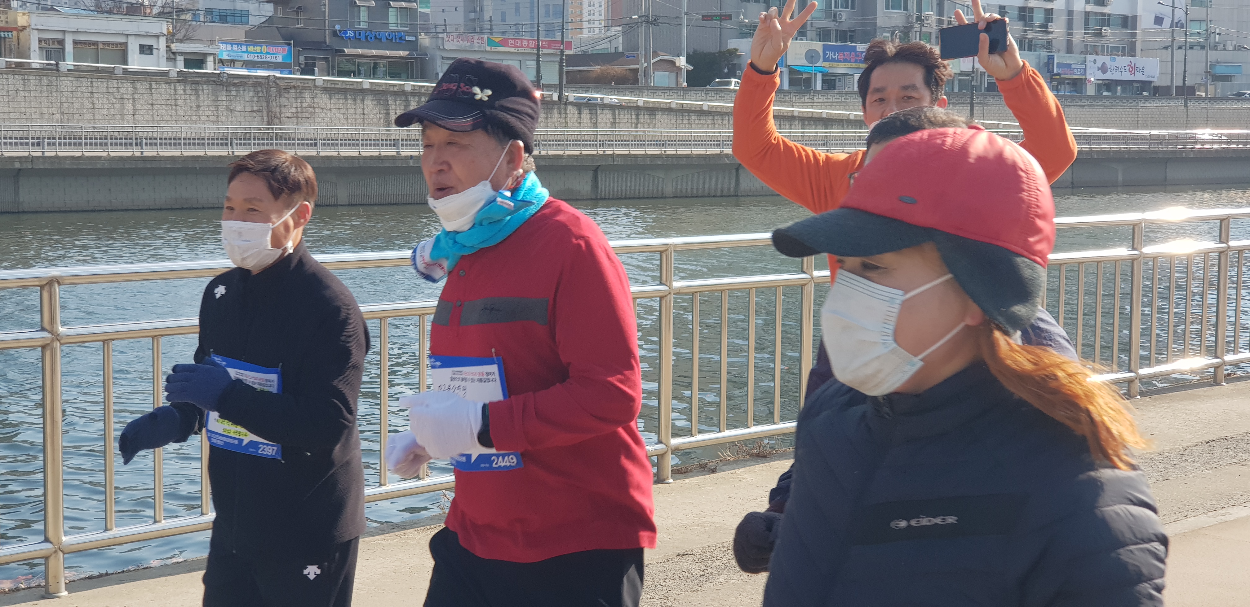 2021전국새해알몸마라톤대회 언택트레이스2