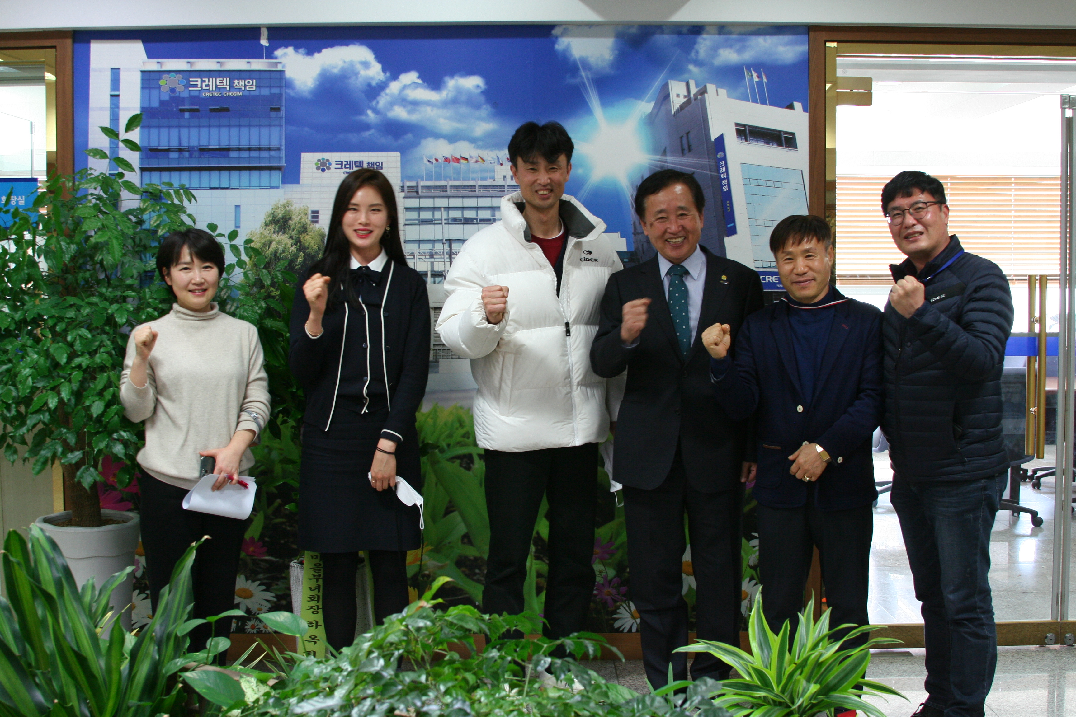 이진택 전)높이뛰기 국가대표 선수 크레텍 방문