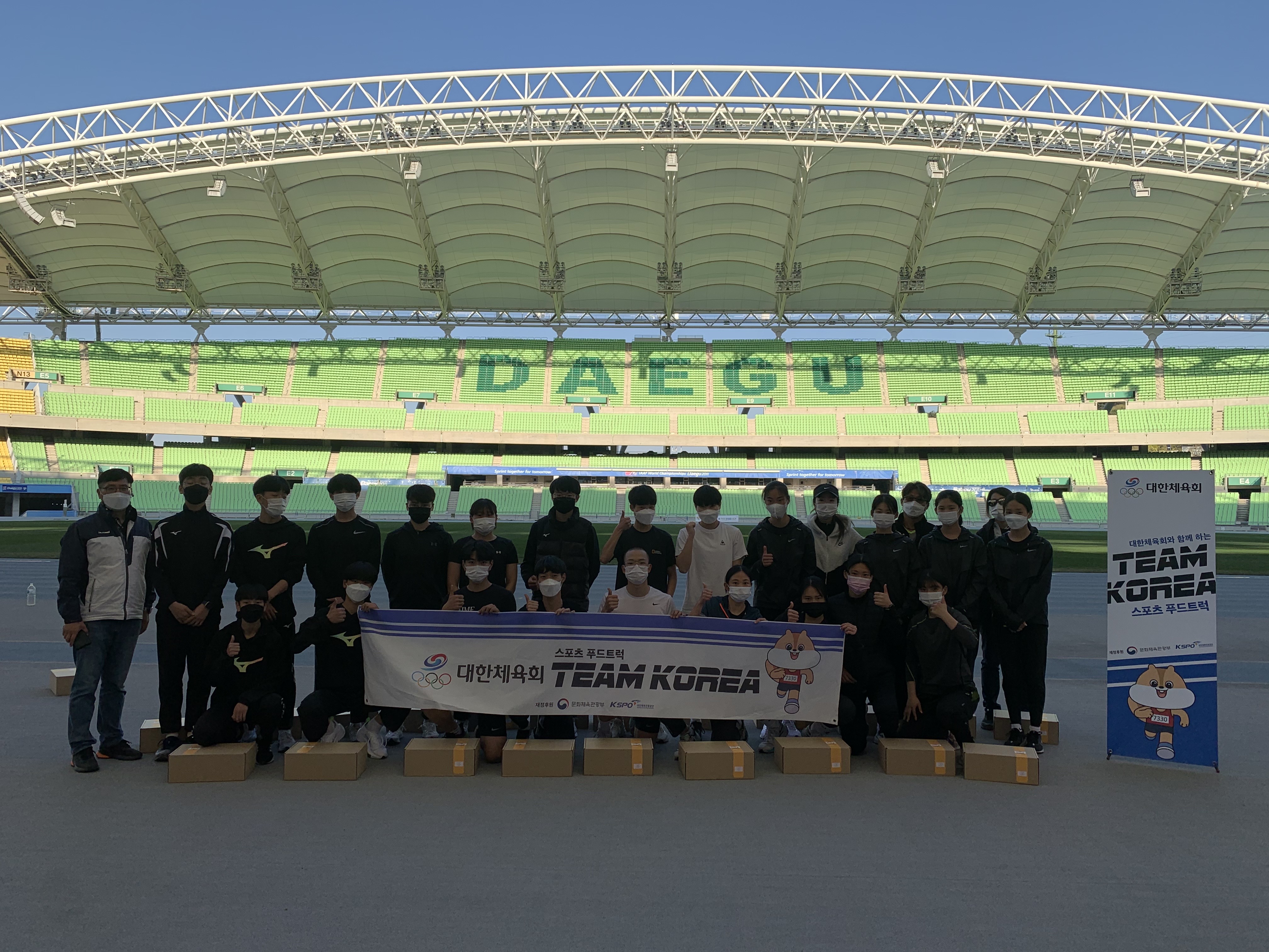 스포츠푸드트럭 육상선수단 방문