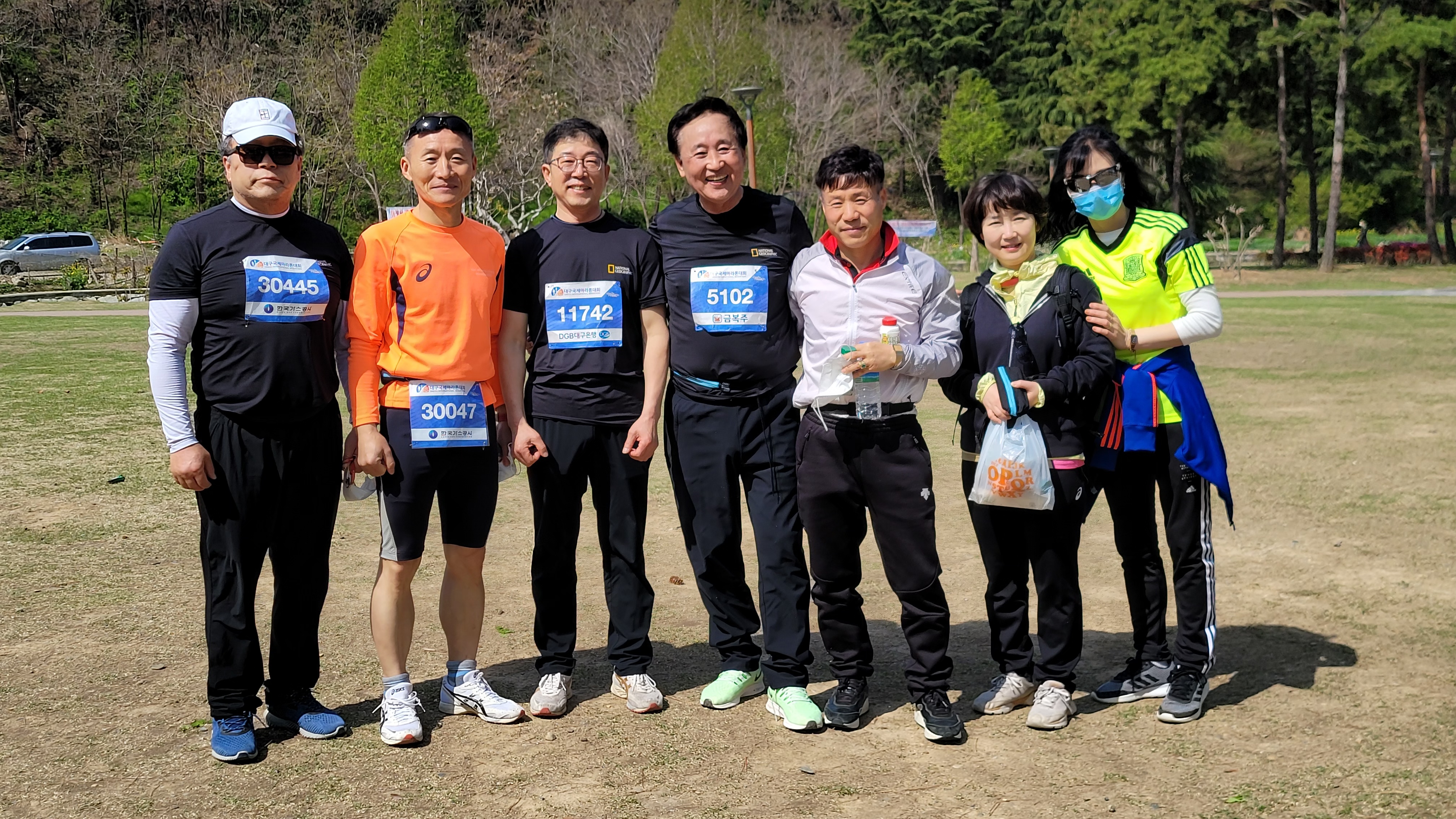 2021 대구국제마라톤 임원 언택트레이스2