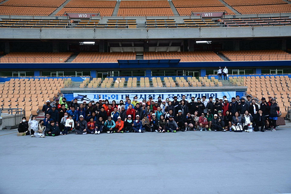 2022년 제15회 대구시장기 육상경기대회 동영상 1부