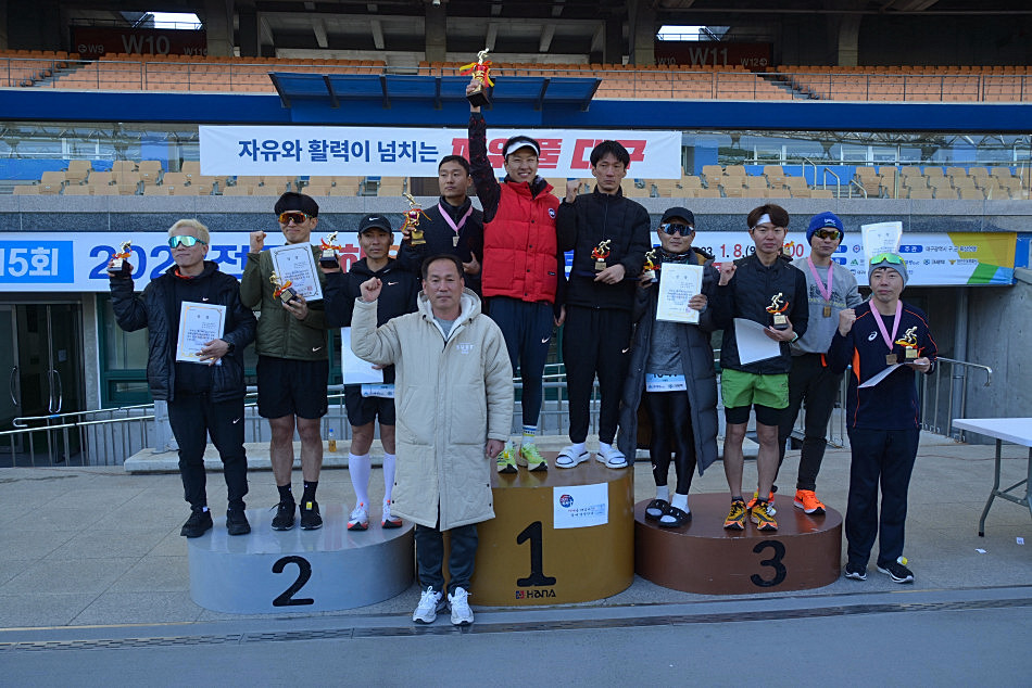 2023년 전국 새해 알몸 마라톤대회 대구스타디움  6