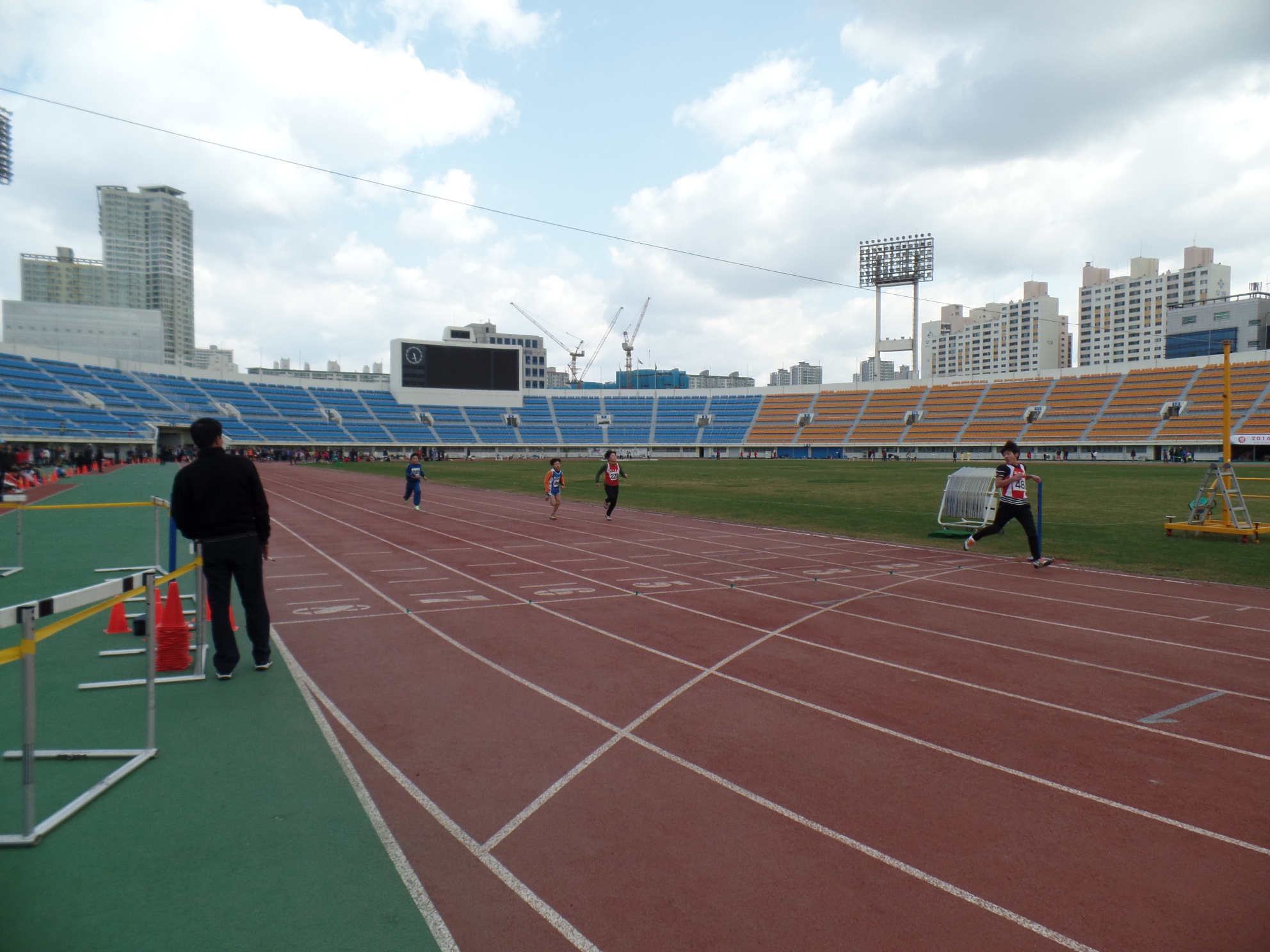 2016 대구광역시소년체육대회