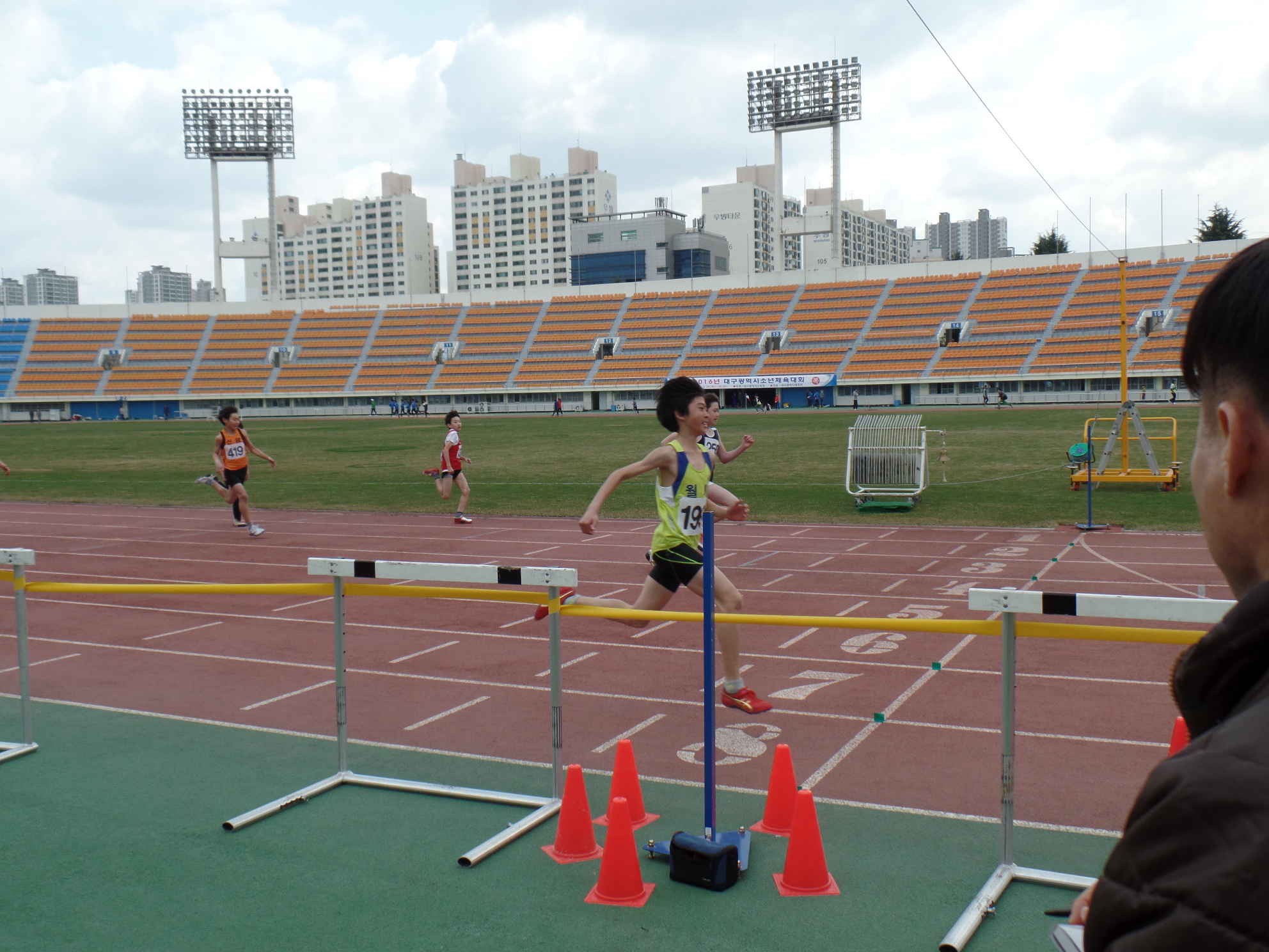 2016 대구광역시소년체육대회