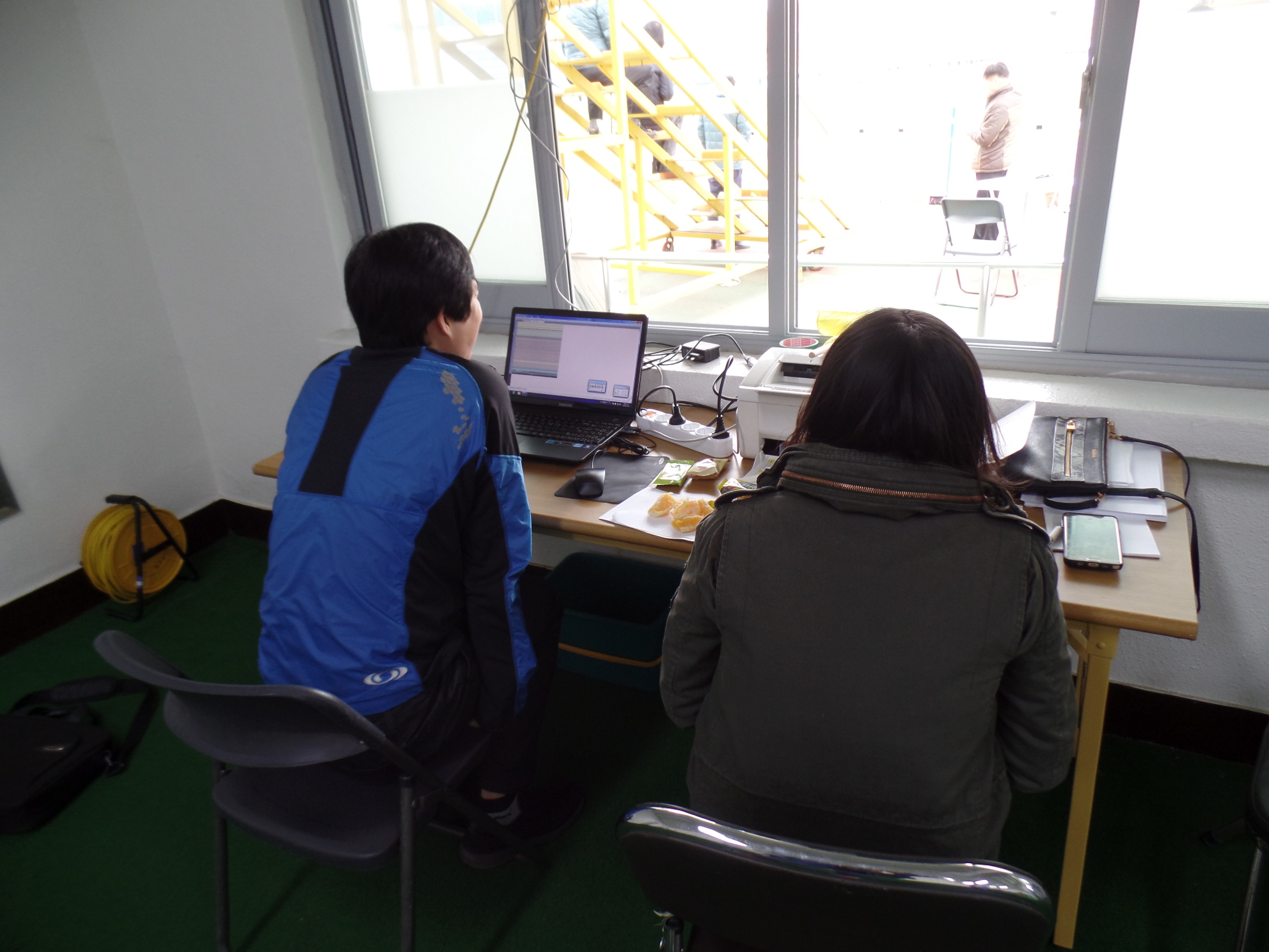 2016 대구광역시소년체육대회