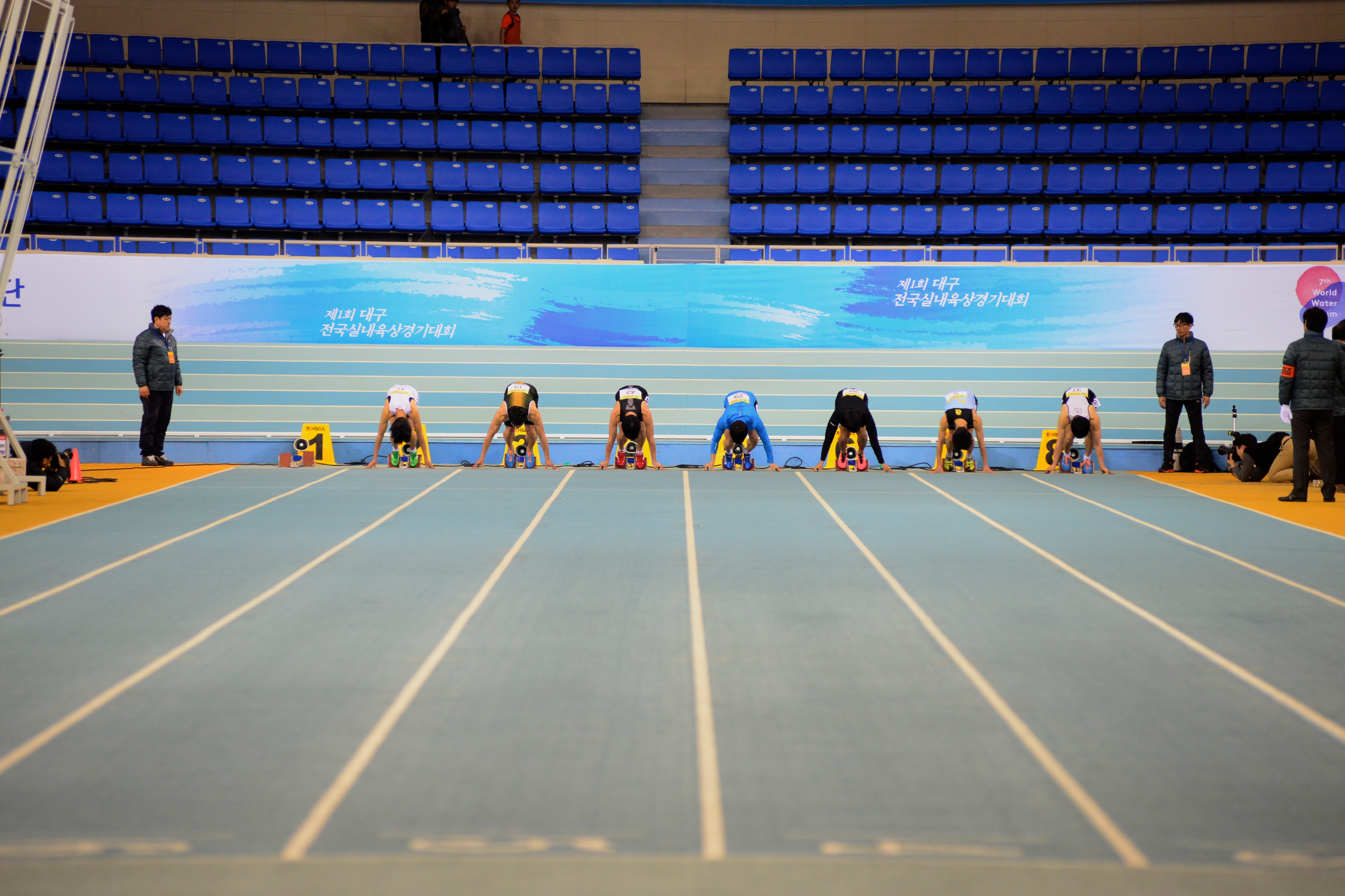 제1회 대구전국실내육상경기대회 남고부 60m